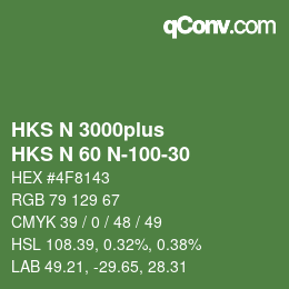 Código de color: HKS N 3000plus - HKS N 60 N-100-30 | qconv.com