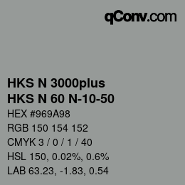 カラーコード: HKS N 3000plus - HKS N 60 N-10-50 | qconv.com