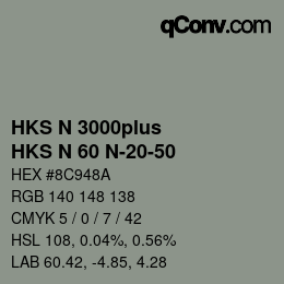 カラーコード: HKS N 3000plus - HKS N 60 N-20-50 | qconv.com