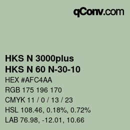 Farbcode: HKS N 3000plus - HKS N 60 N-30-10 | qconv.com
