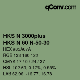 カラーコード: HKS N 3000plus - HKS N 60 N-50-30 | qconv.com