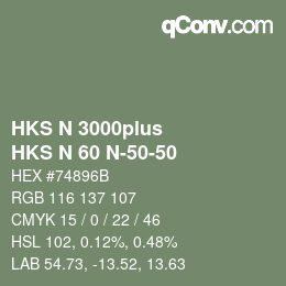カラーコード: HKS N 3000plus - HKS N 60 N-50-50 | qconv.com