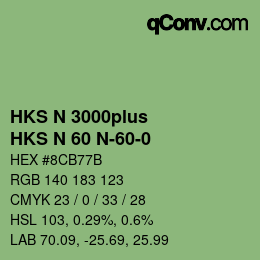 Código de color: HKS N 3000plus - HKS N 60 N-60-0 | qconv.com