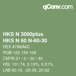 カラーコード: HKS N 3000plus - HKS N 60 N-60-30 | qconv.com