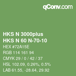 カラーコード: HKS N 3000plus - HKS N 60 N-70-10 | qconv.com