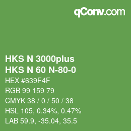 カラーコード: HKS N 3000plus - HKS N 60 N-80-0 | qconv.com