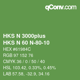 カラーコード: HKS N 3000plus - HKS N 60 N-80-10 | qconv.com