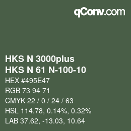 Farbcode: HKS N 3000plus - HKS N 61 N-100-10 | qconv.com