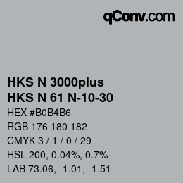 カラーコード: HKS N 3000plus - HKS N 61 N-10-30 | qconv.com