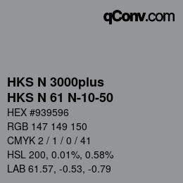 Farbcode: HKS N 3000plus - HKS N 61 N-10-50 | qconv.com