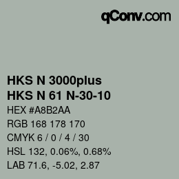 Color code: HKS N 3000plus - HKS N 61 N-30-10 | qconv.com