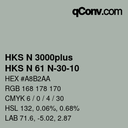 カラーコード: HKS N 3000plus - HKS N 61 N-30-10 | qconv.com