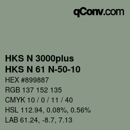 Color code: HKS N 3000plus - HKS N 61 N-50-10 | qconv.com
