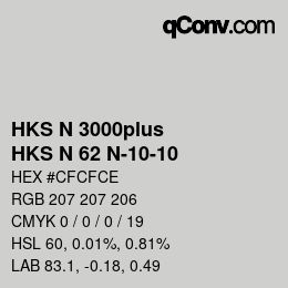 Color code: HKS N 3000plus - HKS N 62 N-10-10 | qconv.com