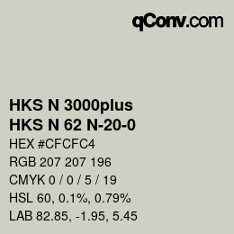 Color code: HKS N 3000plus - HKS N 62 N-20-0 | qconv.com