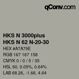 Color code: HKS N 3000plus - HKS N 62 N-20-30 | qconv.com