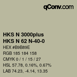 颜色代码: HKS N 3000plus - HKS N 62 N-40-0 | qconv.com
