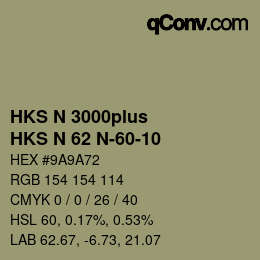 カラーコード: HKS N 3000plus - HKS N 62 N-60-10 | qconv.com