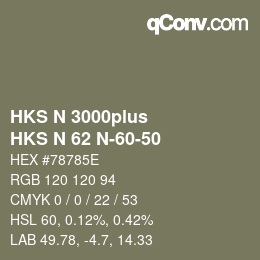 カラーコード: HKS N 3000plus - HKS N 62 N-60-50 | qconv.com