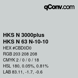 カラーコード: HKS N 3000plus - HKS N 63 N-10-10 | qconv.com