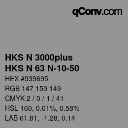 Color code: HKS N 3000plus - HKS N 63 N-10-50 | qconv.com