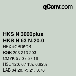 カラーコード: HKS N 3000plus - HKS N 63 N-20-0 | qconv.com