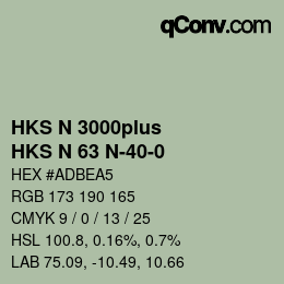 颜色代码: HKS N 3000plus - HKS N 63 N-40-0 | qconv.com
