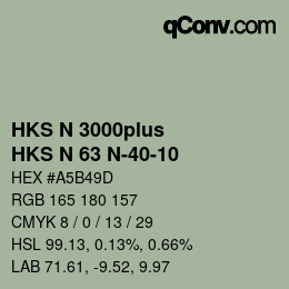 カラーコード: HKS N 3000plus - HKS N 63 N-40-10 | qconv.com