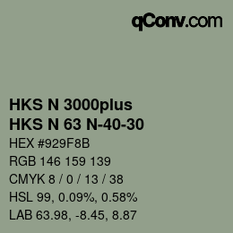 Farbcode: HKS N 3000plus - HKS N 63 N-40-30 | qconv.com