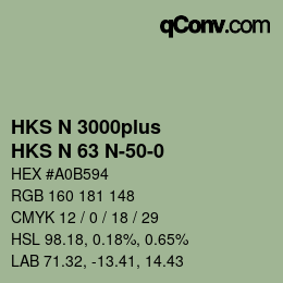 Color code: HKS N 3000plus - HKS N 63 N-50-0 | qconv.com
