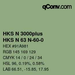 Color code: HKS N 3000plus - HKS N 63 N-60-0 | qconv.com