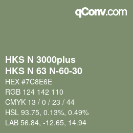 Farbcode: HKS N 3000plus - HKS N 63 N-60-30 | qconv.com