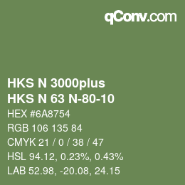カラーコード: HKS N 3000plus - HKS N 63 N-80-10 | qconv.com