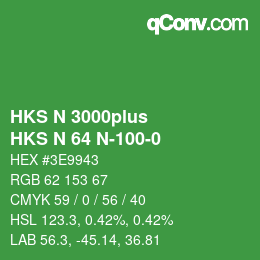 Farbcode: HKS N 3000plus - HKS N 64 N-100-0 | qconv.com