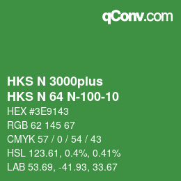 Código de color: HKS N 3000plus - HKS N 64 N-100-10 | qconv.com