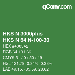 カラーコード: HKS N 3000plus - HKS N 64 N-100-30 | qconv.com