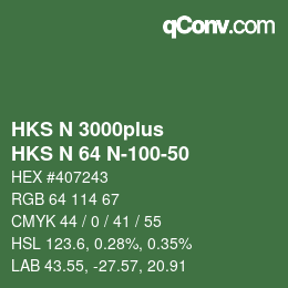 カラーコード: HKS N 3000plus - HKS N 64 N-100-50 | qconv.com