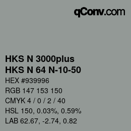 カラーコード: HKS N 3000plus - HKS N 64 N-10-50 | qconv.com