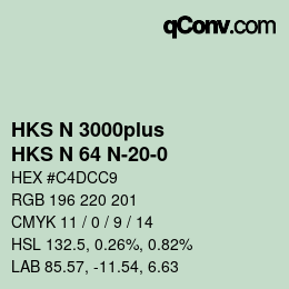 Código de color: HKS N 3000plus - HKS N 64 N-20-0 | qconv.com