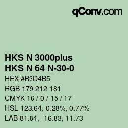 カラーコード: HKS N 3000plus - HKS N 64 N-30-0 | qconv.com