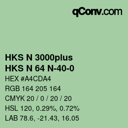 カラーコード: HKS N 3000plus - HKS N 64 N-40-0 | qconv.com