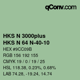 Color code: HKS N 3000plus - HKS N 64 N-40-10 | qconv.com