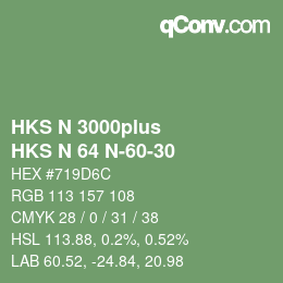 Farbcode: HKS N 3000plus - HKS N 64 N-60-30 | qconv.com