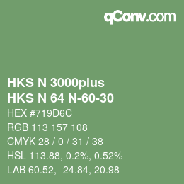 Code couleur: HKS N 3000plus - HKS N 64 N-60-30 | qconv.com