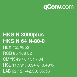 颜色代码: HKS N 3000plus - HKS N 64 N-80-0 | qconv.com
