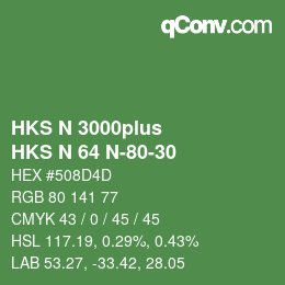 カラーコード: HKS N 3000plus - HKS N 64 N-80-30 | qconv.com
