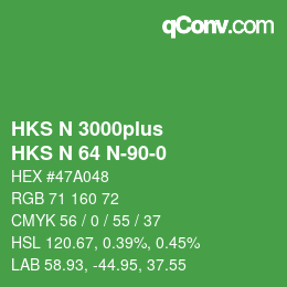 カラーコード: HKS N 3000plus - HKS N 64 N-90-0 | qconv.com