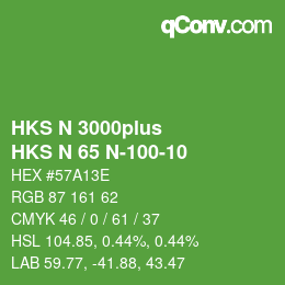 Color code: HKS N 3000plus - HKS N 65 N-100-10 | qconv.com