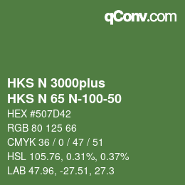 Farbcode: HKS N 3000plus - HKS N 65 N-100-50 | qconv.com