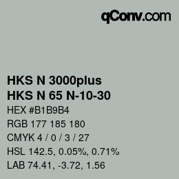 カラーコード: HKS N 3000plus - HKS N 65 N-10-30 | qconv.com
